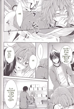 Page 17 of Ore no Chihuahua ga Kawaii Sugiru | My chihuahua is cute