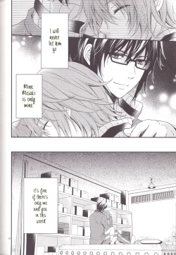 Page 19 of Ore no Chihuahua ga Kawaii Sugiru | My chihuahua is cute