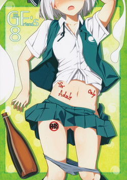 Download GIRLFriend’s 8