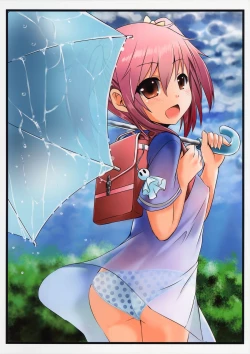 Page 26 of Amayadori