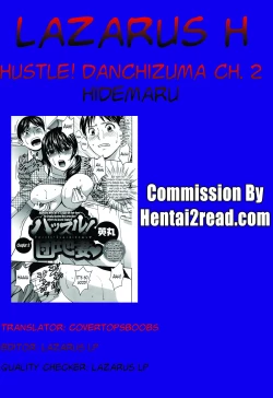 Page 40 of Hustle! Danchizuma Ch. 1-3