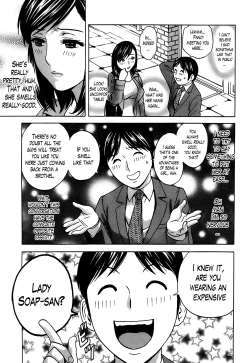 Page 45 of Hustle! Danchizuma Ch. 1-3