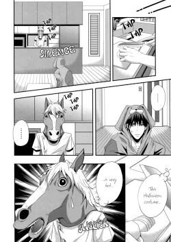 Page 10 of OUTRAGEOUS