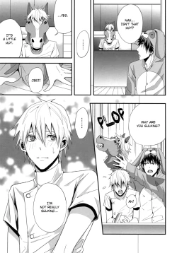 Page 11 of OUTRAGEOUS