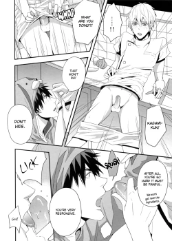 Page 14 of OUTRAGEOUS