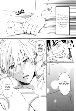 Page 33 of Zenbu Natsu no Sei ni Shite | Because it's summer