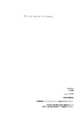 Page 37 of Zenbu Natsu no Sei ni Shite | Because it's summer