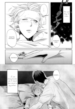 Page 9 of Zenbu Natsu no Sei ni Shite | Because it's summer