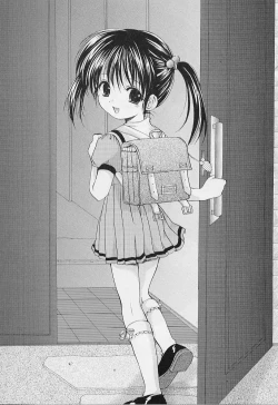 Page 171 of MaruGakuin BatsuKa Vol.01