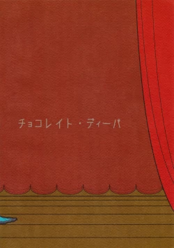 Page 42 of CHOCOLATE DIVA