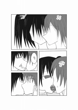 Page 27 of Neptune Noire-tan to Icha Icha Shitai