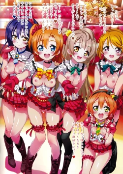 Page 2 of Live Love!