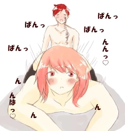 Page 9 of NanoCorehentai pictures collection