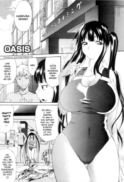 Page 106 of DaisyEnglish Decensored