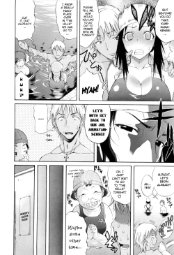 Page 109 of DaisyEnglish Decensored