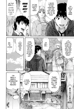 Page 129 of DaisyEnglish Decensored