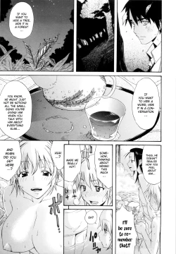 Page 134 of DaisyEnglish Decensored