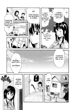 Page 154 of DaisyEnglish Decensored