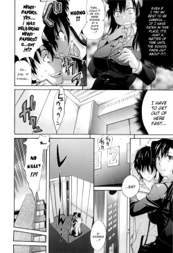 Page 173 of DaisyEnglish Decensored