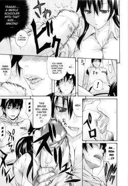 Page 178 of DaisyEnglish Decensored