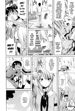 Page 91 of DaisyEnglish Decensored