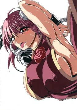 Page 3 of Crazy Thunder Road