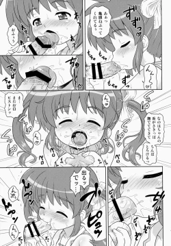 Page 12 of Nanoha-chan ANA