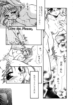 Page 22 of Cute Stars