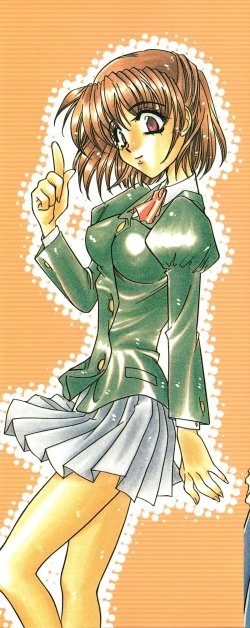 Page 2 of Cute Stars