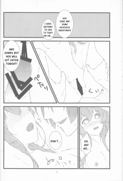 Page 11 of Oishii Gohan