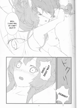 Page 14 of Oishii Gohan