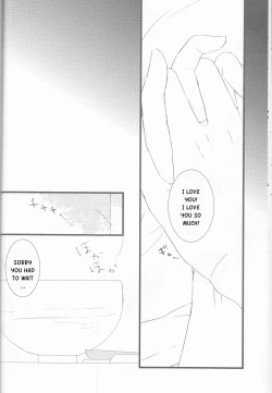 Page 17 of Oishii Gohan