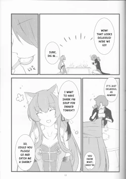 Page 18 of Oishii Gohan