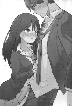 Page 2 of Futanari Rin-chan to P no Ero Hon