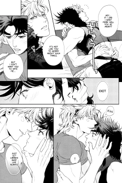 Page 17 of The Boy in the Other Room