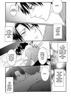 Page 13 of Kare to Kare no Renai Jijou