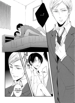 Page 17 of Kare to Kare no Renai Jijou