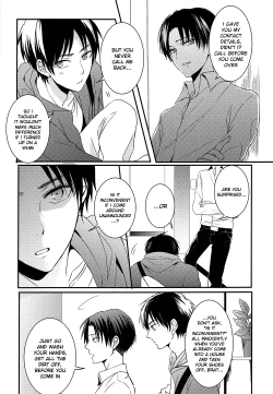 Page 6 of Kare to Kare no Renai Jijou