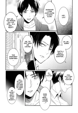 Page 8 of Kare to Kare no Renai Jijou