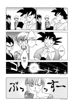 Page 14 of Uchuu Daisakusen | Space Tactics