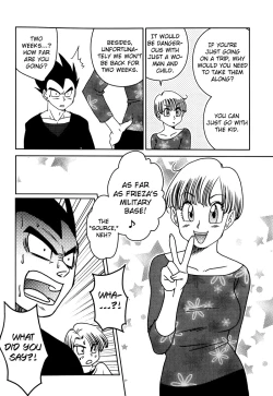 Page 5 of Uchuu Daisakusen | Space Tactics