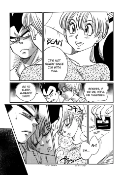 Page 78 of Uchuu Daisakusen | Space Tactics
