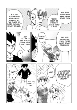 Page 8 of Uchuu Daisakusen | Space Tactics