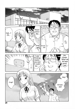 Page 30 of Boku ga Kanojo ni Kigaetara