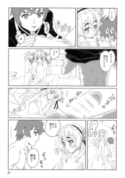 Page 21 of ChaikaRose