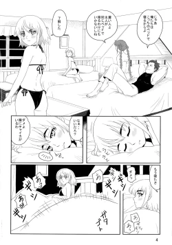 Page 4 of ChaikaRose