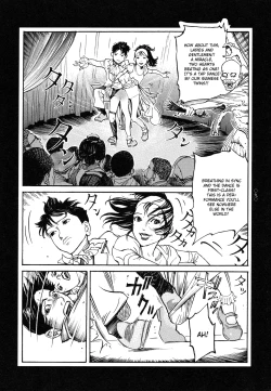 Page 90 of - The Love that Binds Us to Heaven