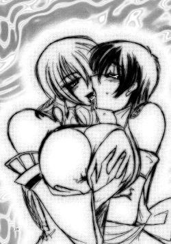 Page 40 of Suzu-fuu ni Mau wa Tsugeshi no Hane