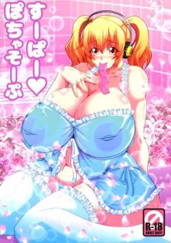 Page 1 of Super Pochaco Soap