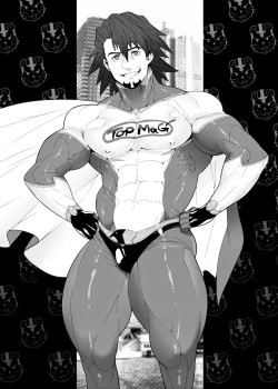 Page 11 of Gyuu-san no ichibanshibori